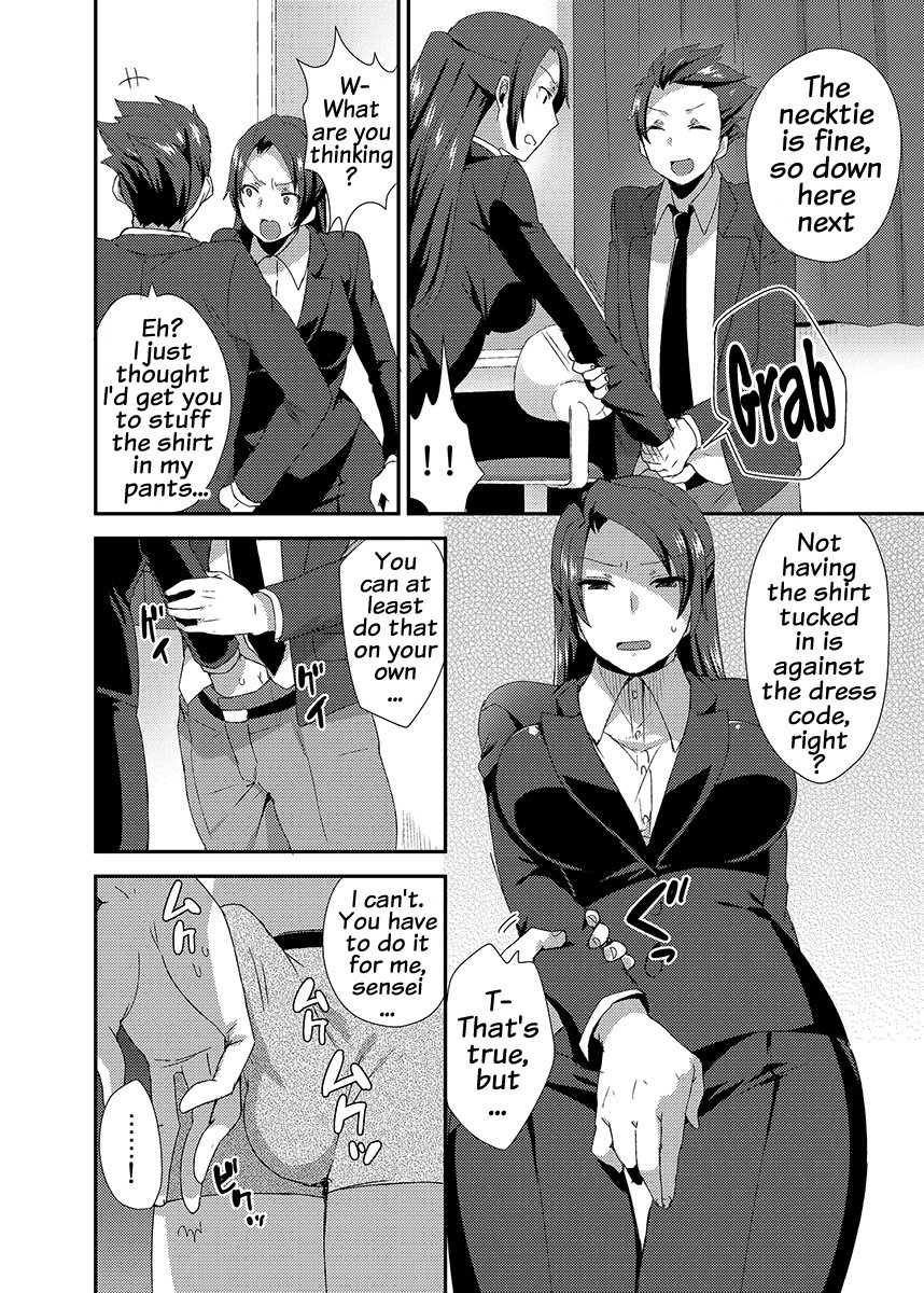 Hentai Manga Comic-I can't stand it, My Teacher is too Erotic-Read-5